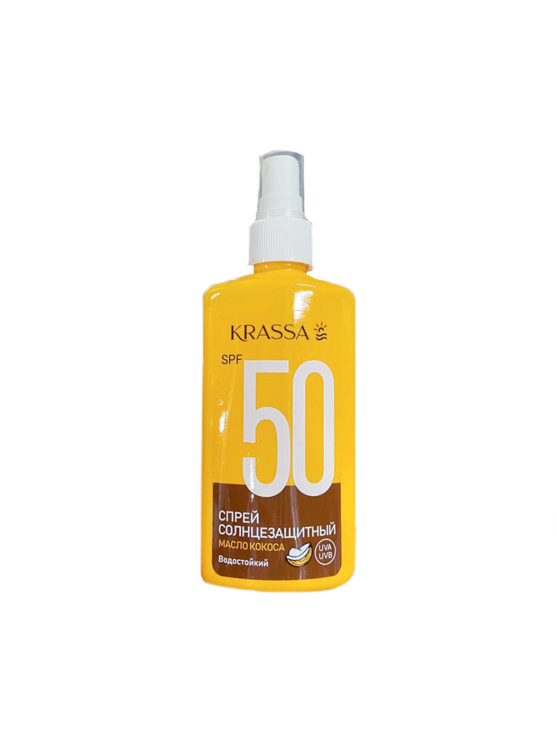 Спрей KRASSA Солнцезащитная серия SPF 50 c маслом кокоса, 150 мл