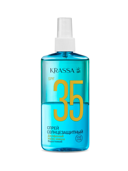 Спрей KRASSA Двухфазный Солнцезащитный SPF 35, 150 мл