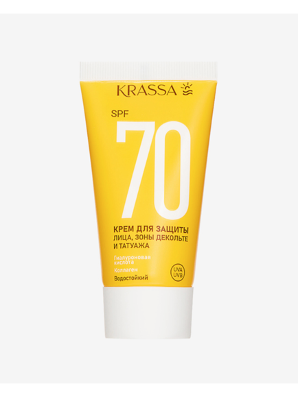 Крем KRASSA для защиты лица, шеи, зоны декольте и татуажа SPF 70, 50 мл