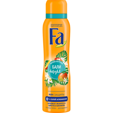 ФА Спрей 150 мл жен Ритмы острова Бали Поцелуй