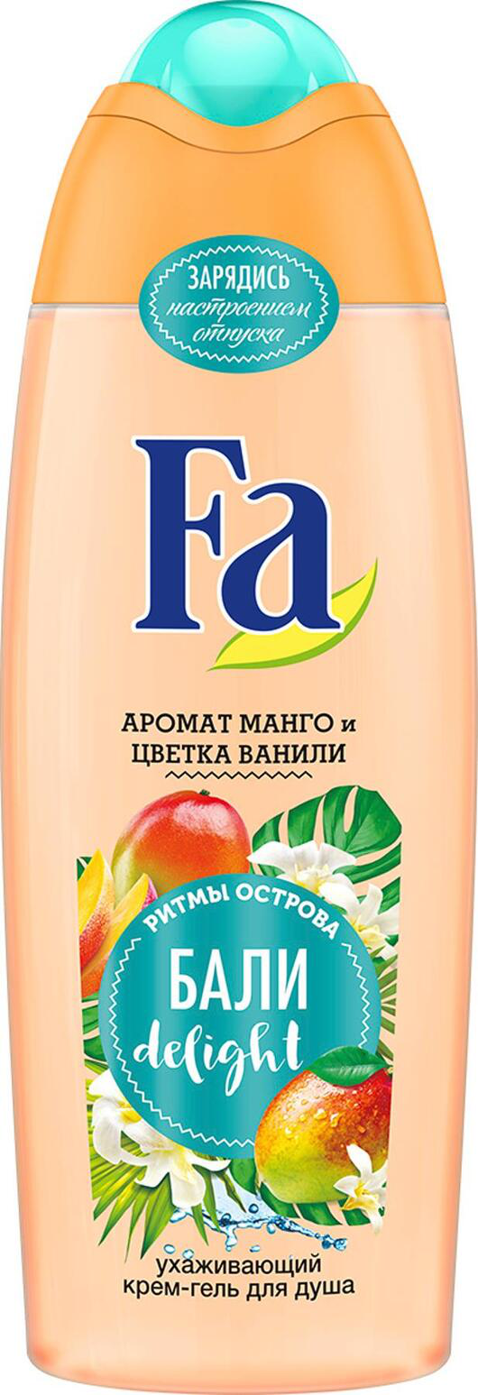 ФА Гель/душа 250мл Ритмы острова бали поцелуй
