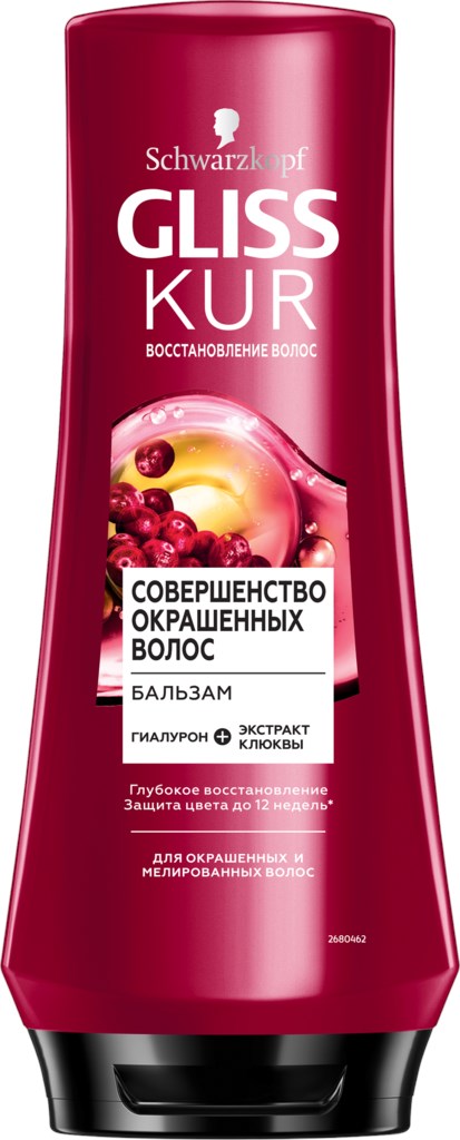 Глис Кур БАЛЬЗАМ 360 мл Совершенство окрашенных волос
