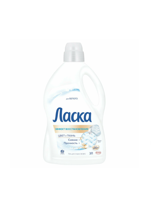 Ласка Гель д/стирки 1л 3D Белый