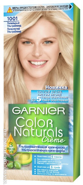 Гарньер колор нейчералс 1001 Пепельный Ультра Блонд