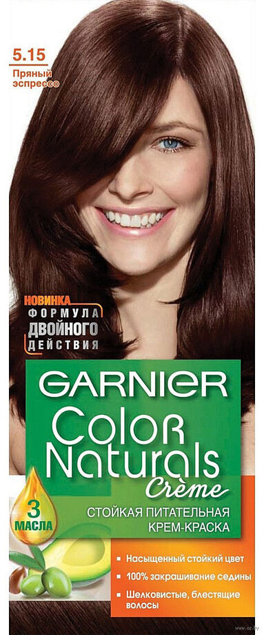 Гарньер колор нейчералс 5.15 Пряный эспрессо