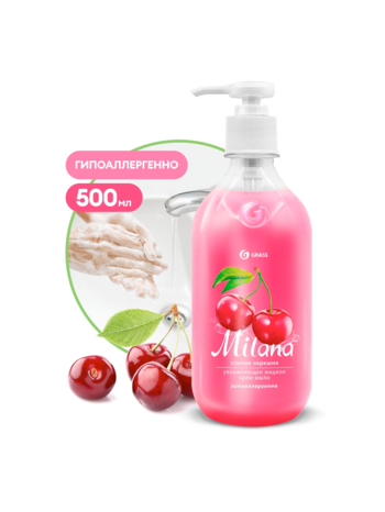 Милана Жид Мыло Черешня 0,5 л