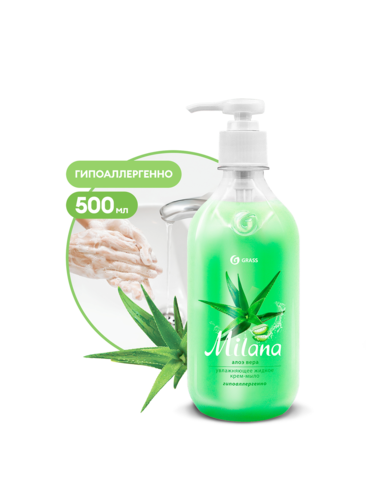 Милана Жид Мыло Алоэ Вера с доз 0,5 л