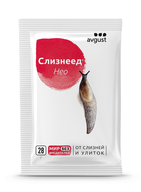 Слизнеед Нео 28г. (защита от слизней, улиток) метальдегид Август