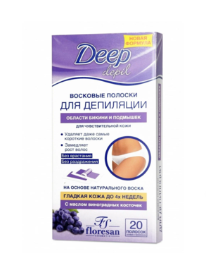 Воск д/Депиляции Виноград (д/бикини./ под.) Ф-431