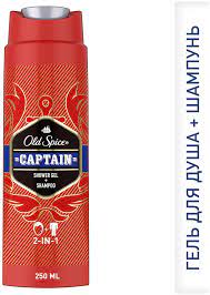 Гель д/душа + ш-нь OLD SPICE 2в1 Captain 250мл