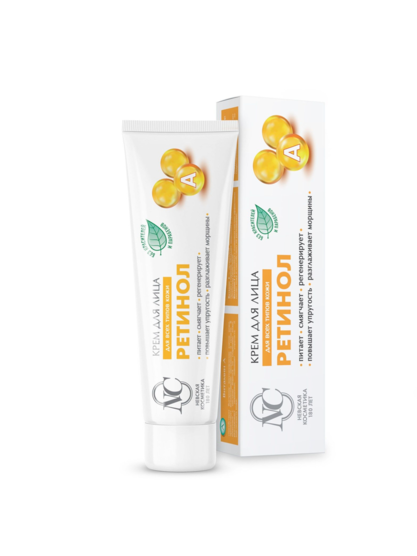 Крем д/лица НК РЕТИНОЛ 40мл