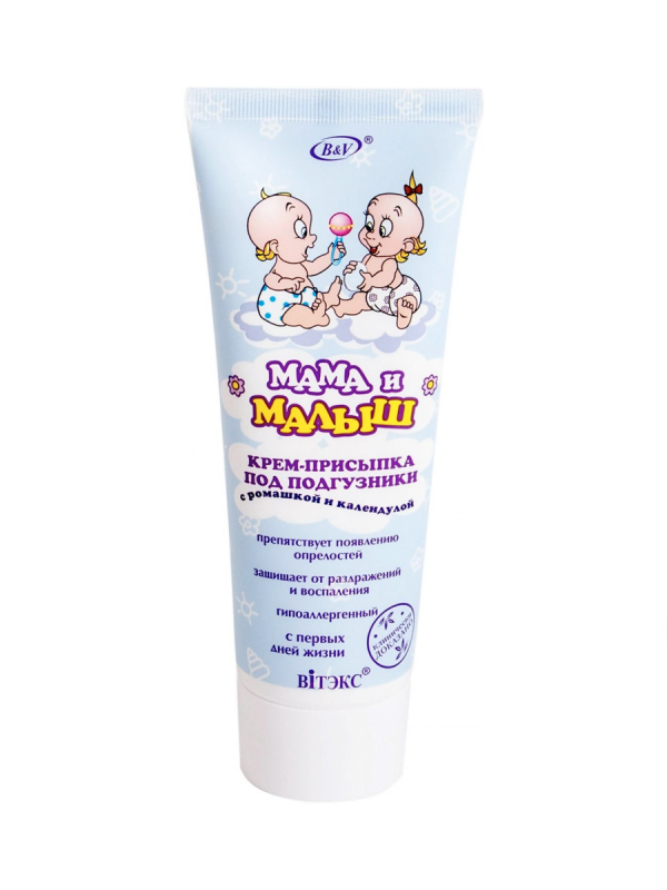 Мама и Малыш Крем-присыпка под подгузники 75мл
