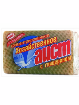 Мыло хоз. 