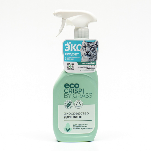 Эко КРИСПИ Чистящ д/ванн (флакон 600мл)