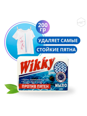 Мыло Wikky 