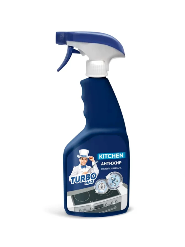 Ср-во «TURBOMAG» спрей д/удал жира Антижир KITCHEN, 500 мл.