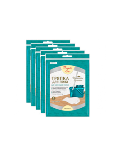 Микрофибра тряпка д/пола House Lux 50х70 80*20 №1