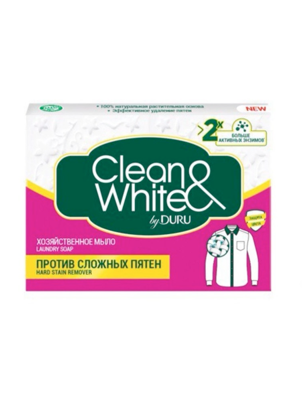 Дуру Мыло хоз Clean & White 120г Против пятен 