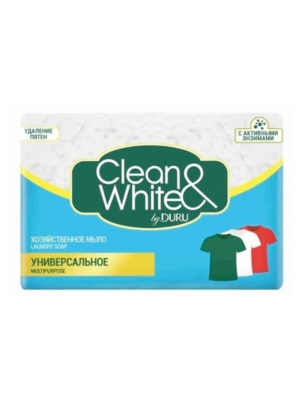 Дуру Мыло хоз Clean & White 120г Универсальное 
