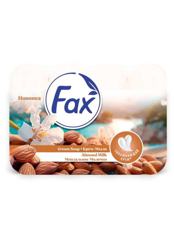 Факс мыло 4 шт х 70 г миндальное молочко