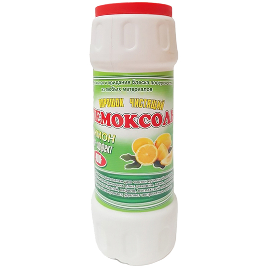ДБХ Пемоксоль Лимон 400гр