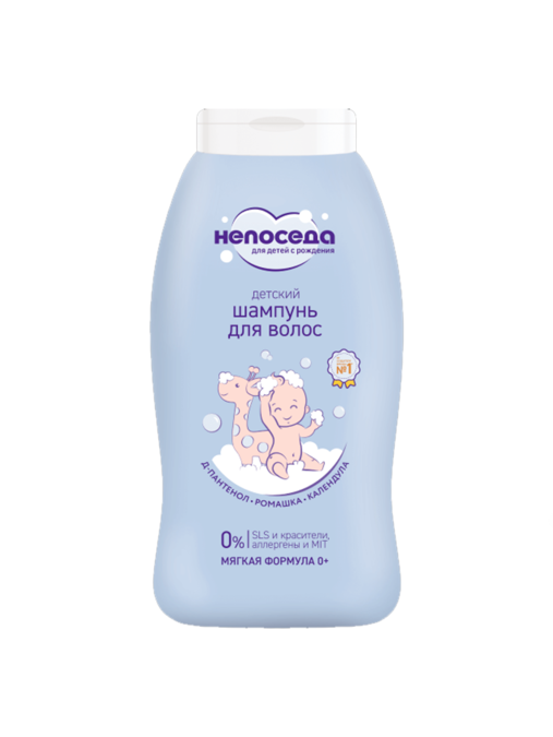 Шампунь Непоседа д/волос детский 200мл