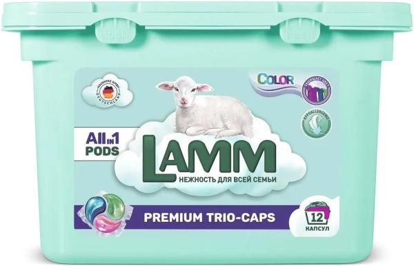 Ламм Капсулы для стирки цветного 12 шт
