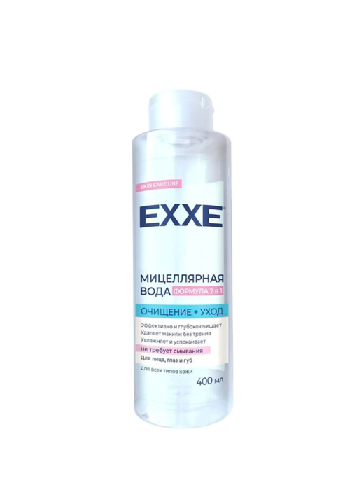 Мицеллярная вода EXXE 
