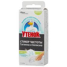 Утёнок стикер Антиналет 3шт