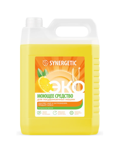 Синергетик ср-во д/посудомоечных машин 5л Биоразлагаемое
