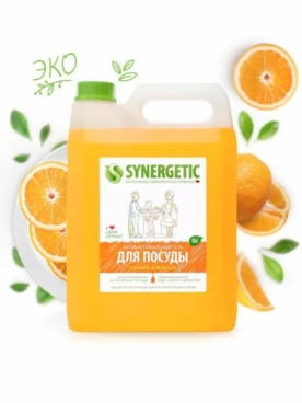 Синергетик Ср-во д/мытья пос 5л Апельсин