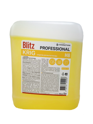 ДБХ Блитц Средство для мытья посуды PROFESSIONAL KRIG 5 л (2)