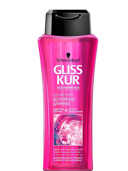 Шамп Глис Кур 400 мл Безупречно длинные 