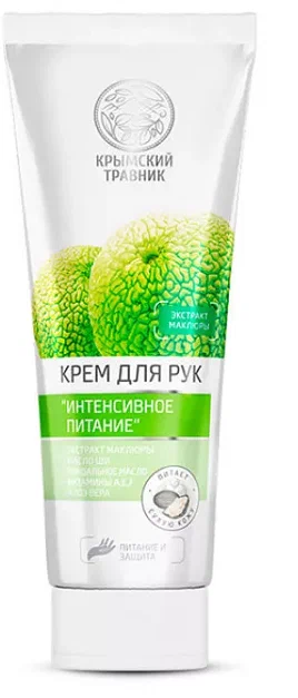 Крымский травник Крем для рук 