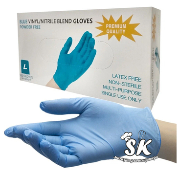 Перчатки НИТРИЛОВЫЕ Синие (L) 50пар