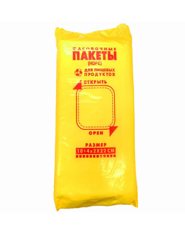 Фасовка НДС 10/22 (20) 