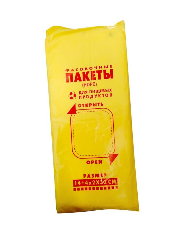 Фасовка НДС 14/32 (10) 