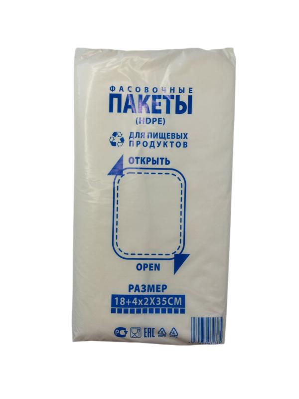 Фасовка НДС 18/35 600г Белая (10) 