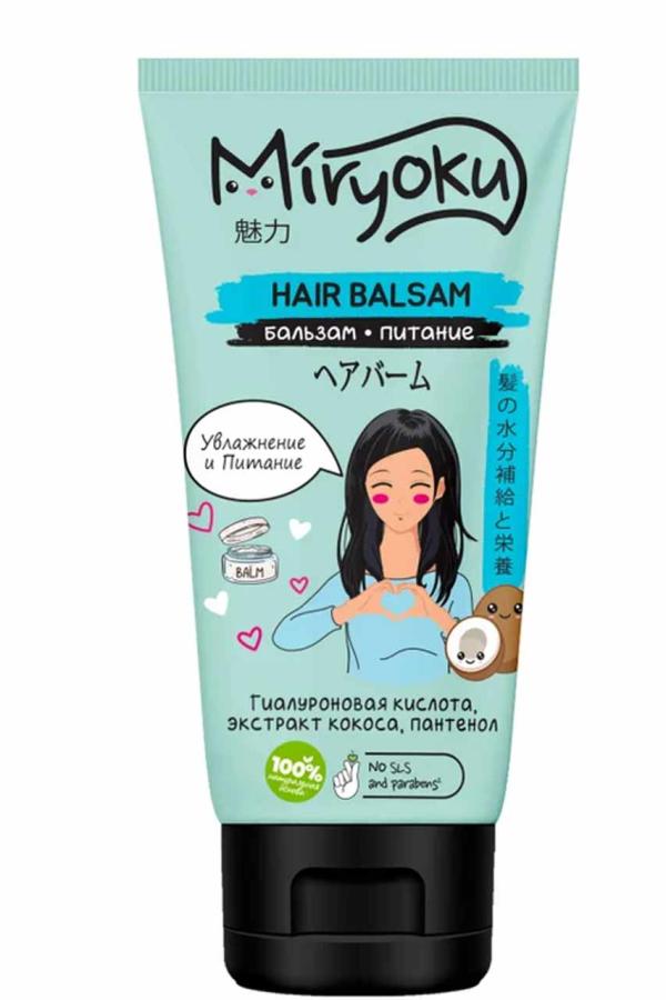 * MIRYOKU Бальзам Увлажн и Питание 150мл