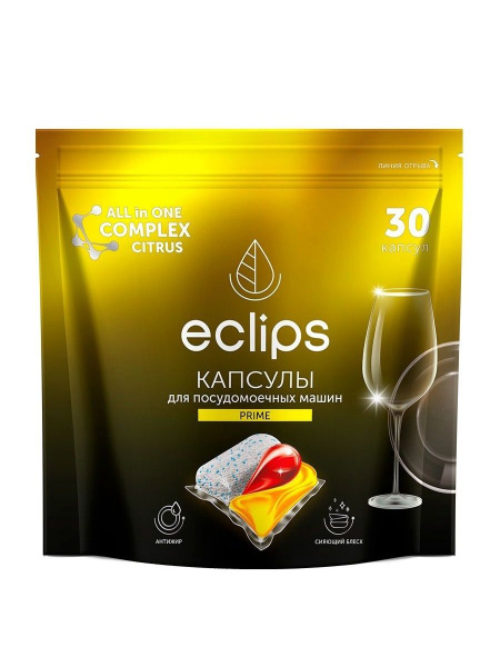 Эклипс Средство д/посудомоечных машин в капсулах 