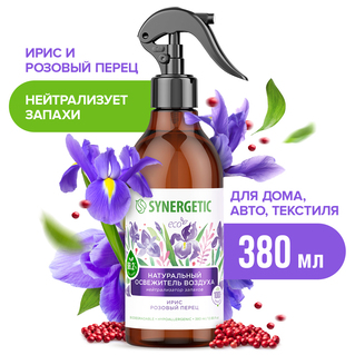 Синергетик Освеж. воздуха 380 мл Ирис и розовый перец
