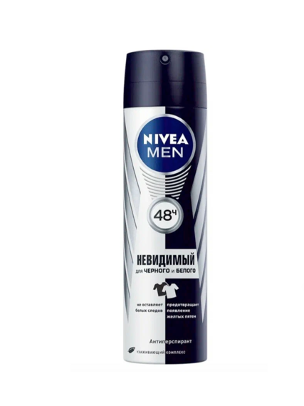 НИВЕЯ дез спрей МУЖСКОЙ 150мл. (Муж) Невидимый на черном и белом