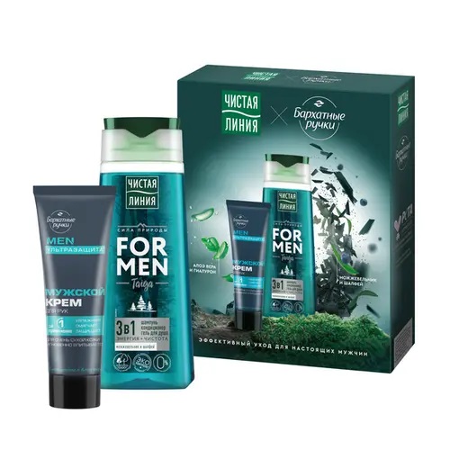 ПН Чистая линия FOR MEN 2024 