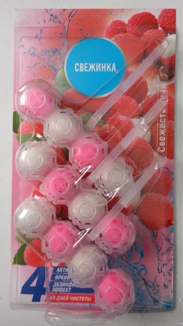 Освежитель - Блистер WC 