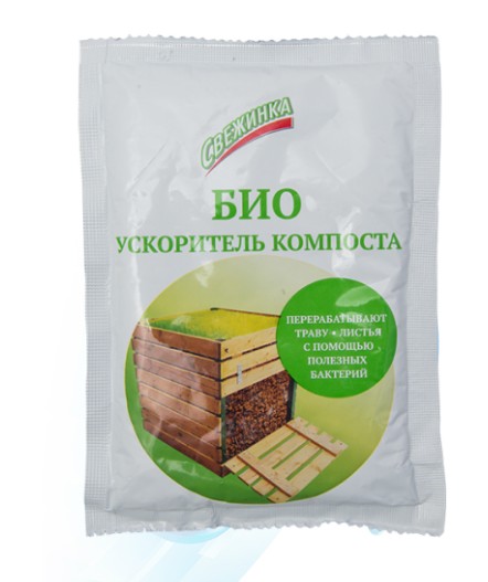 Ускоритель компоста БИО (полезные бактерии)  