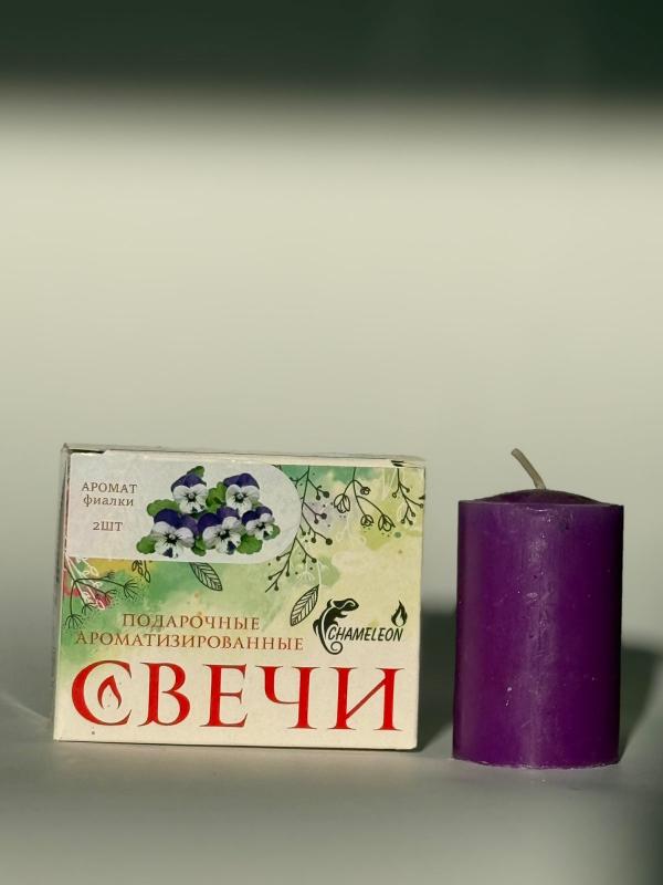 Набор свечей ароматизированных 6см. 