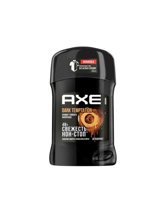 АКС кар 50мл Дарк Темптейшн