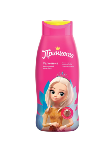 Принцесса Гель-пена Воздушный шоколад 400 мл