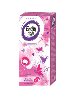 Прокл ежедн. Emily STYLE CLASSIС 20 шт / 60