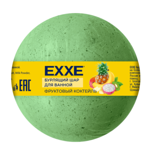 Бурлящий шар д/ванной EXXE 